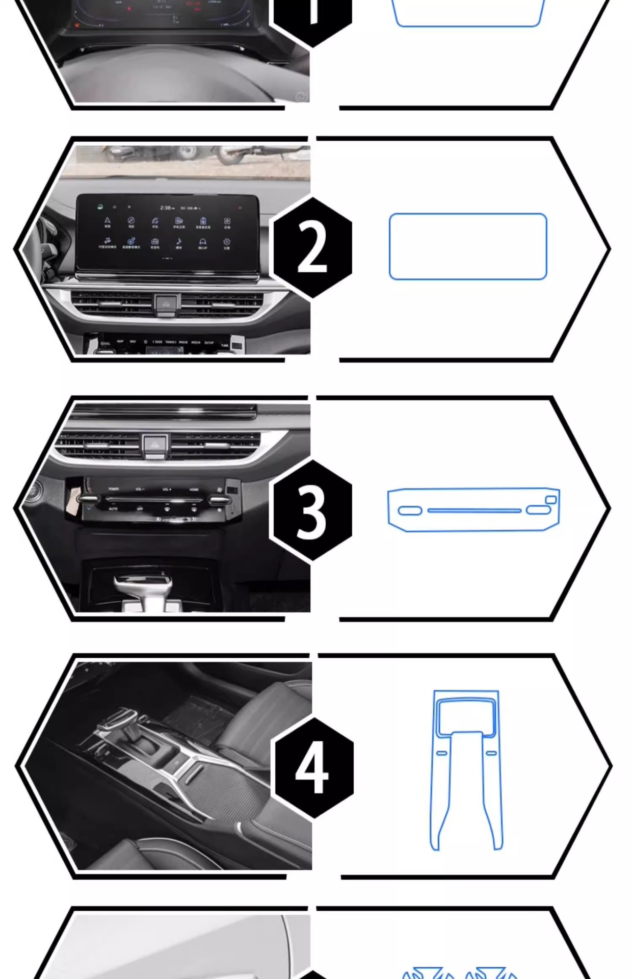 Suitable for 23-24 Kia K3 Interior Film Navigation Screen Tempered Film Protection Gear Central Control Film Modification