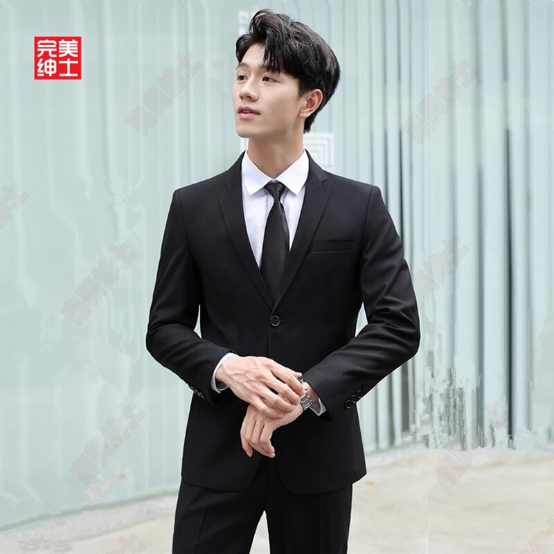 Perfect Gentleman Upgraded Suit suit Men's Suit Jacket Business Casual Professional Formal Dress Wedding Companion