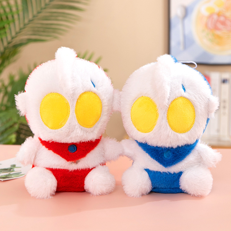 Muñecos de peluche lanzadiscos boda/fiesta 7–8 pulgadas