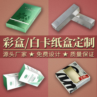 �ʺж��ƮaƷ���b��ӡˢӆ�ƽ��y�����׿����ж����p��۵�Ӳ����