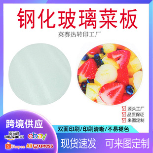 �羳���N���Dӡ䓻������˰�決ˮ����� ������ù����ϴ