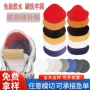 无痕自粘修复猪皮隐形贴