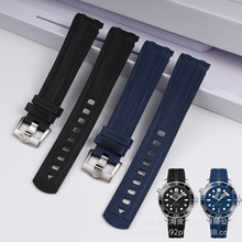 适配欧米加海马300橡胶表带原装款式新海马橡胶表带等配件