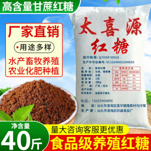 �t���Bֳ������40��ˮ�a�����iţ��F���r�ù��IEM���l���Bֳ�t��