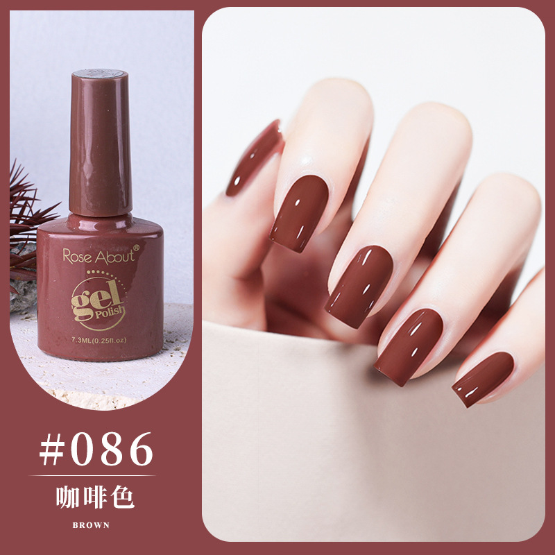 #086·咖啡色.jpg