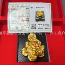 ����������ɳ������ؔ��t��������[�O���Ԅ��⹤ˇƷ�b�Ʒ