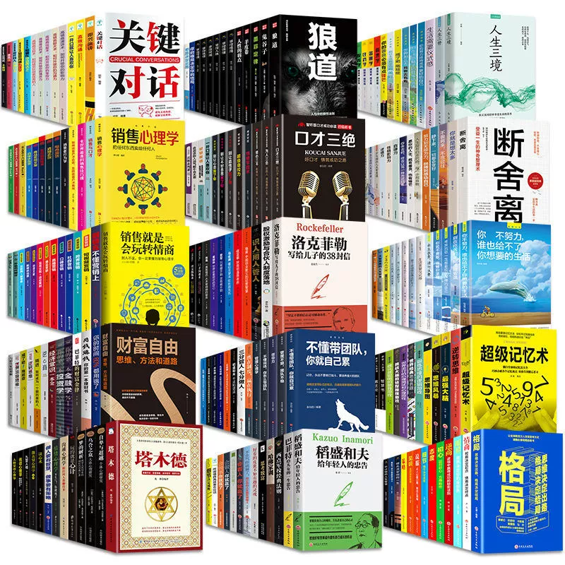 Книги детские иллюстративные книги Оптовые книги Книжная компания Уголок книги Библиотека аксессуары