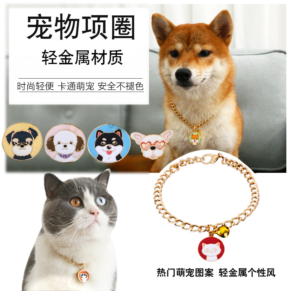 Mascotas de oro perros de madera Teddy azul felino collar colgante de dibujos animados collar ajustable accesorios tarjeta de lucha de perros
