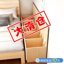 床頭櫃卧室家用置物櫃子陽台飄窗櫃儲物櫃靠牆收納箱置物架床邊櫃