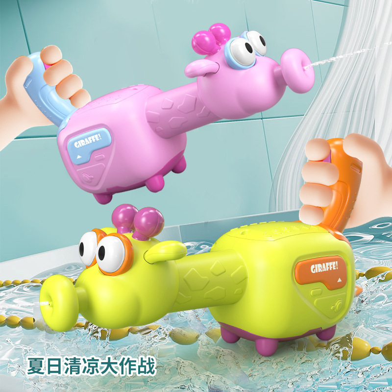 Cartoon interactive electric water gun for water