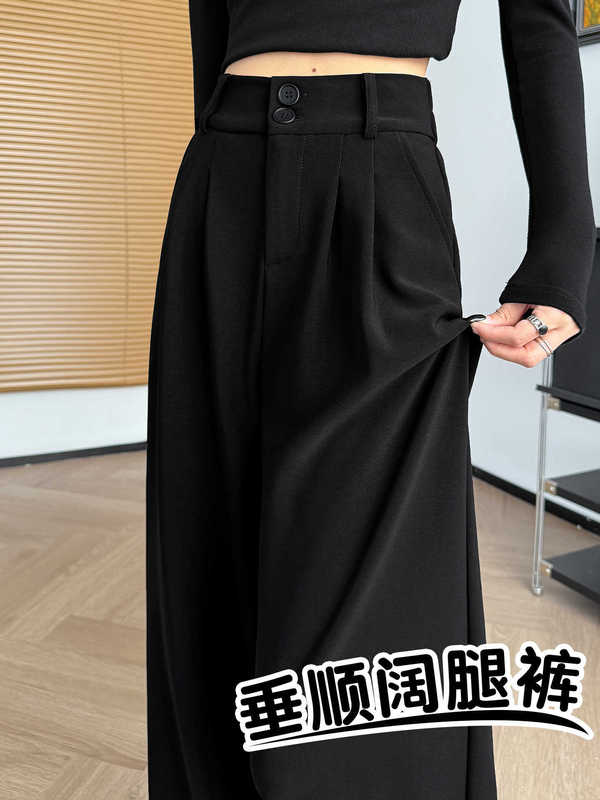 黑色阔腿裤女2025新款春秋季高级感垂感西装裤小个子直筒休闲裤子|undefined