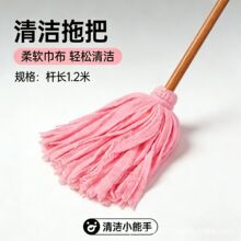 ��A�^ľ�U�ղ��޾���ˮ�ϰ��޾��q����ʽ�ϲ��Ƶ�WУ�����λ