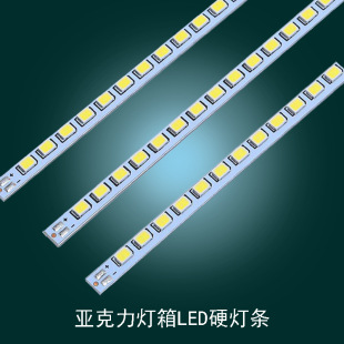 �¿�LED��Դ �͉��ͳ�����խ�pɫ�����͹��ĂȰl��ˮ������Ӳ���l