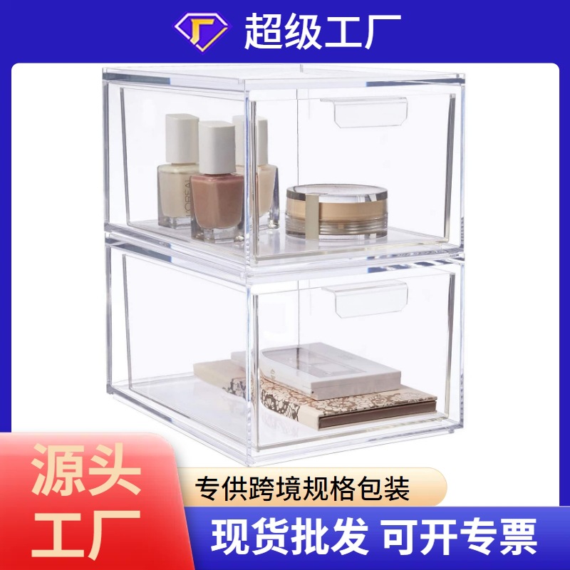 Caja de almacenamiento de cajón transparente apilable combinación cosméticos a prueba de polvo sundries merienda clasificación escritorio caja de almacenamiento