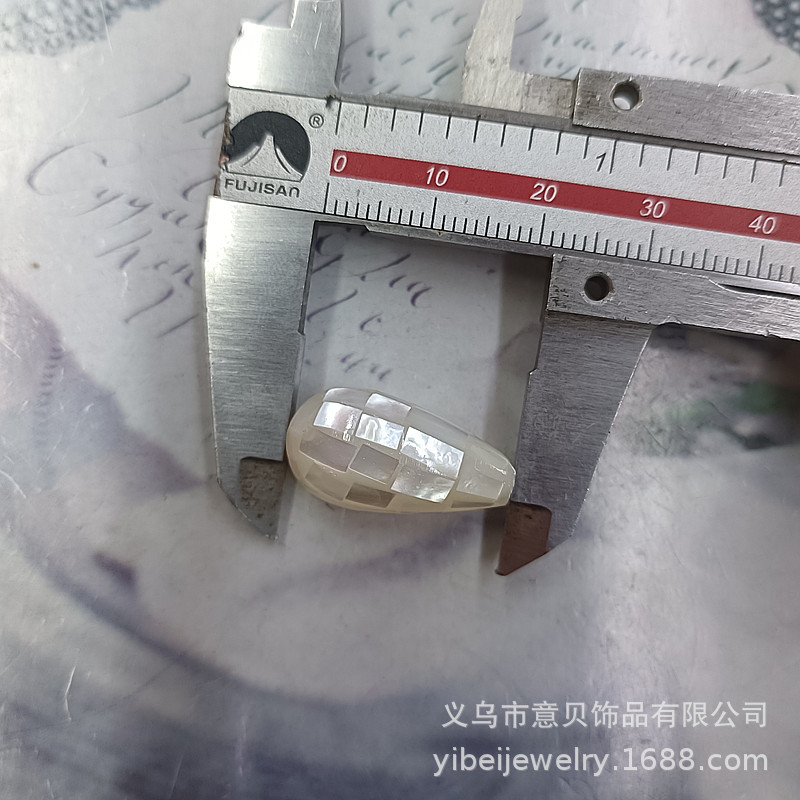 微信图片_20241207173131