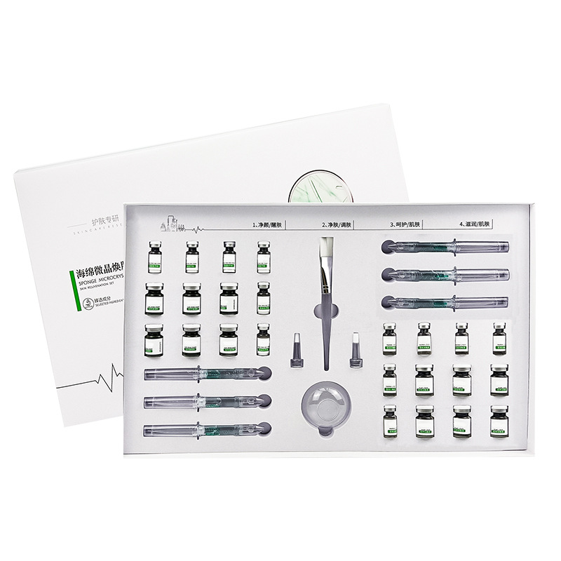 スポンジのマイクロニードルの美容院の専用の顔の看護の海藻の骨の針のスキンケアの箱の専門の庭の線の小さい緑の膜