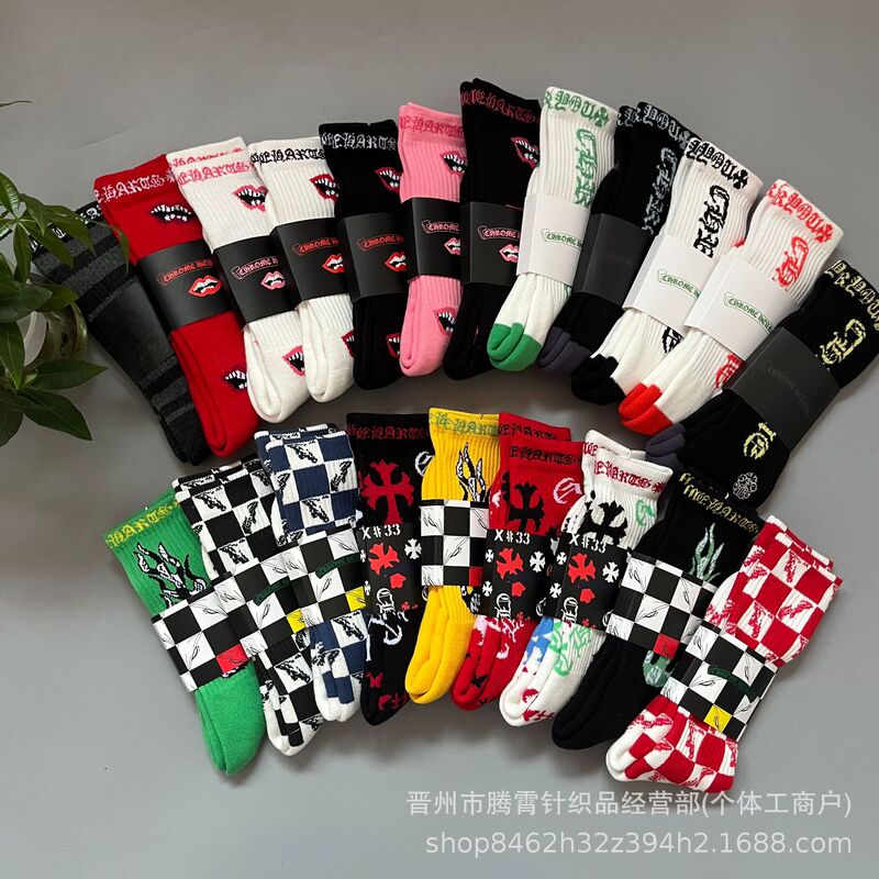 New Chrome Hearts Graffiti Red Lip Towel Base Embroidery Swedish Fashion Trendy Socks Dropshipping