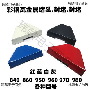 ����߶��^���ٷ���L�²�����ö��^��䓏ͺϰ��üt�{�Ұ�������