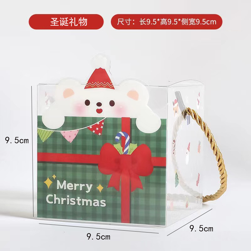 c76ca7e58b54016f9b4029733ede29