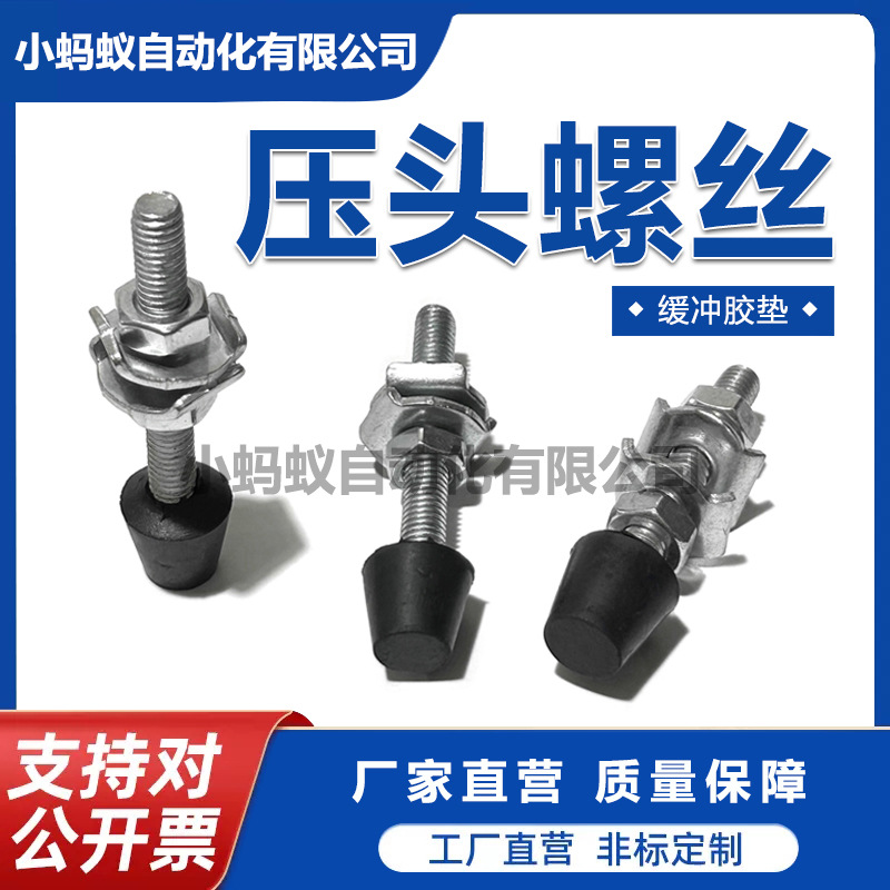 聚氨酯橡胶缓冲垫弹性套联轴器牛筋柱销减震套垫圈弹性垫缓冲胶垫