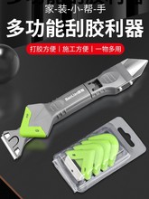 zPzpεذPĨƽzΰ岣zz߅坍