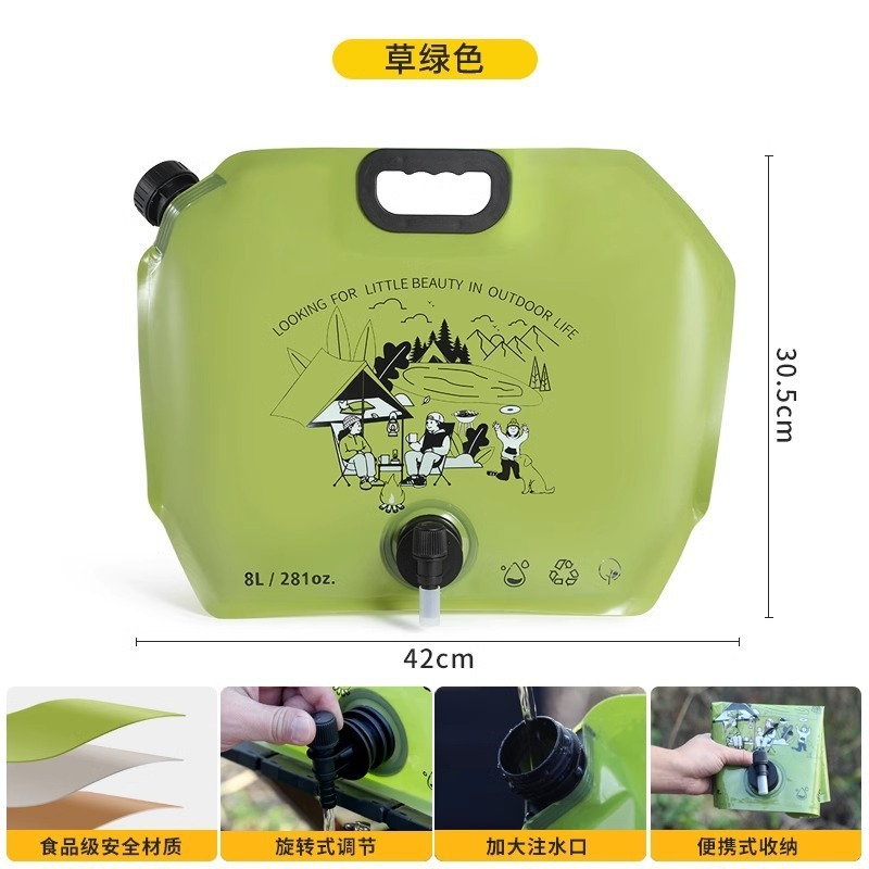 アウトドアポータブル折りたたみウォーターバッグ登山旅行キャンプ用プラスチックソフト貯水バッグバケツ大容量貯水バッグ|undefined