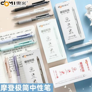�|�� 943Ħ�ǘO���������ԹPins�ٸ�ˢ�}�P0.5stᘹ��ľ����l