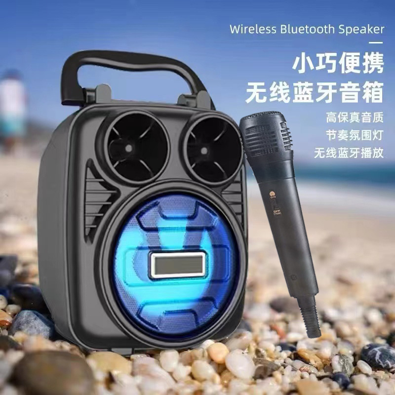 ワイヤレス Bluetooth スピーカーマイクカラオケオールインワン小型スピーカー屋外ポータブルサブウーファーホームデスクトップミニスピーカー|undefined