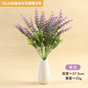Lavender plant lamp, Amazon, wholesale