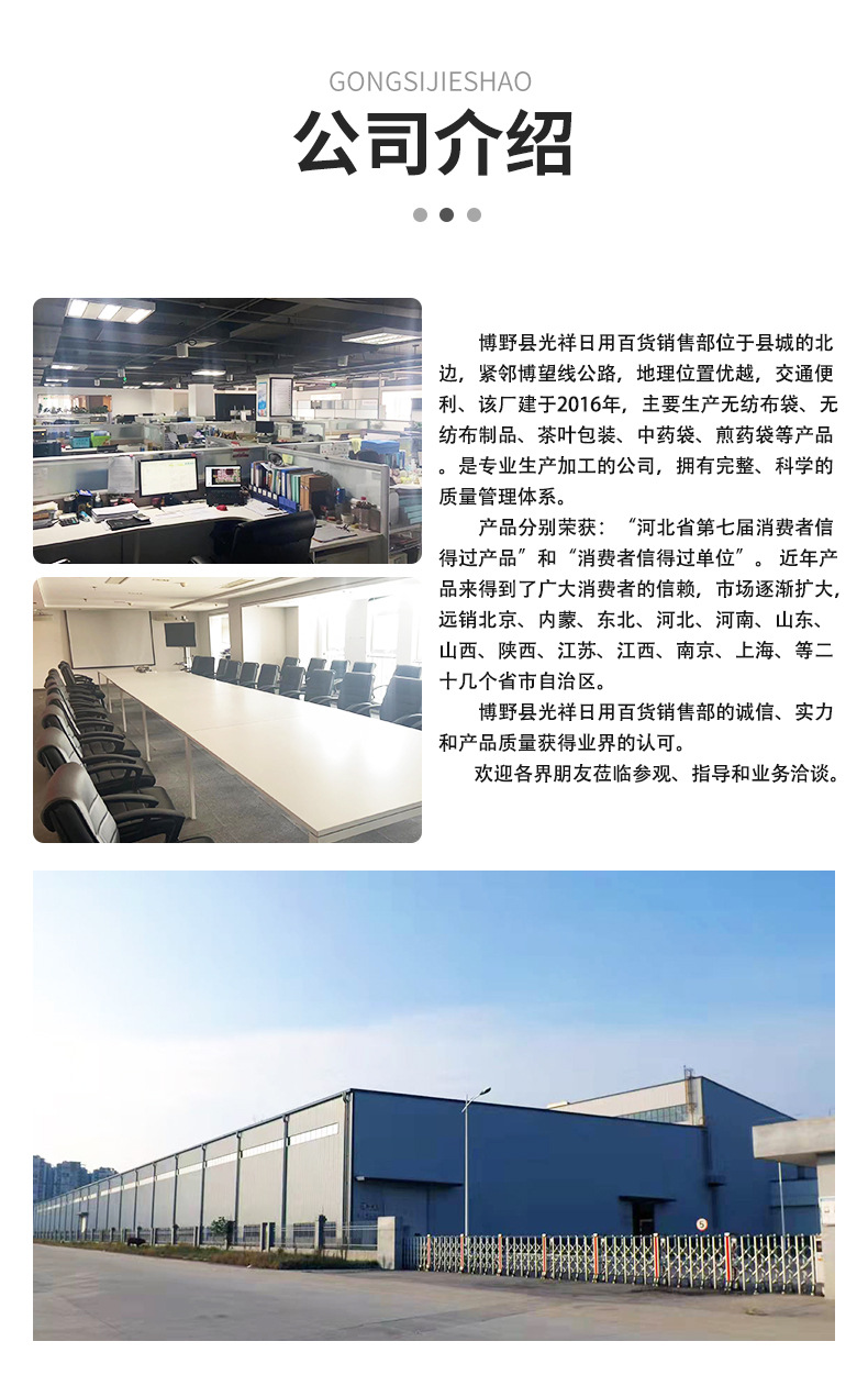 dd837938c74611d923b5bbd865c6f0