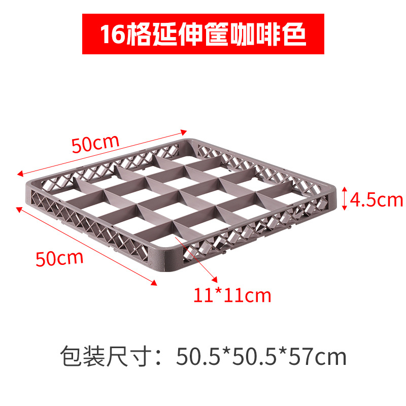 Porta copas plástico de 25 compartimentos, secado y almacenamiento