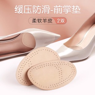 ǰ�Ɖ|��aЬ�|Ů�߸�Ь����������a�|Ůǰ���_�Ɖ|��|��ʹ��ܛ