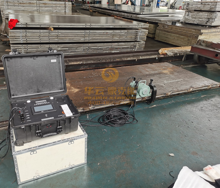 华云振动时效设备 焊接件消应力设备 振动去应力 铸造件去应力