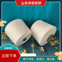 ���޿p�x�� �z���ë�� 9.19�½��L�q�޼� �ЙC�޿p�x�� �����޼�