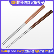 �����L����304���P䓿��Ӽ��ø��ֵ �p�ݏ͹���ը��偌�ľ���L��