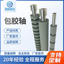 ������ɫEPDM���z�S�O����ӝL݆̫��ܹ���O�䌣���z݁���A