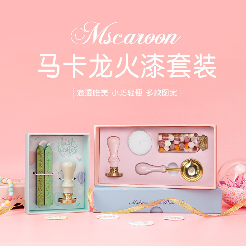 Macaron fire paint stamp set, fire paint wax particles stamp head tool complete set gift box, creative birthday gift wholesale