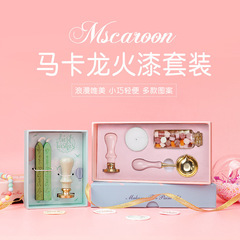 Macaron fire paint stamp set, fire paint wax particles stamp head tool complete set gift box, creative birthday gift wholesale