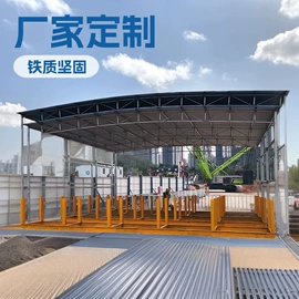 建筑护栏;防护栏;金属建材