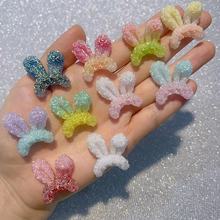 【爆闪小兔子耳朵】卡30×28mm 手工DIY饰品手机壳发饰树脂花
