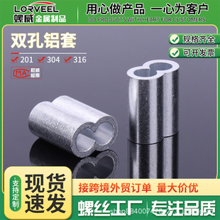 �p���X�� 䓽z�K�X�A�^ �X���^ 8�����X�� 䓽z�K�X���X�A�^