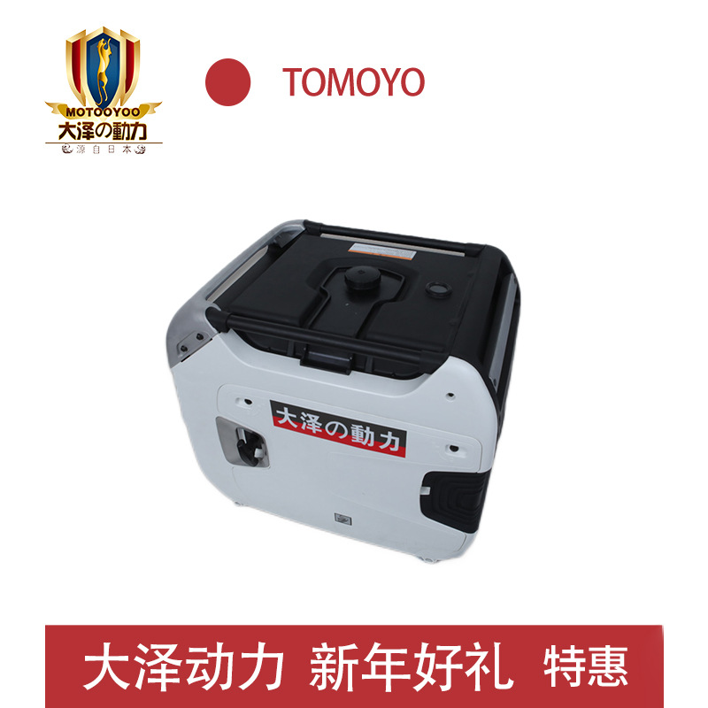 Dazawa Power 8KW generador de gasolina de frecuencia variable portátil digital de construcción al aire libre suministro de generador de emergencia image 1