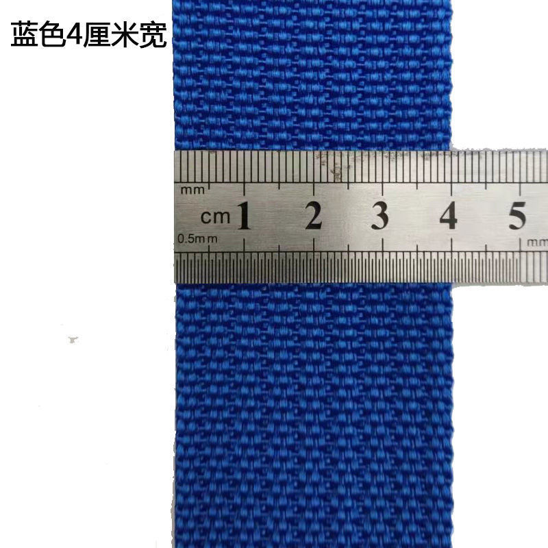 Wear-resistant thickened Army Green truck brake rope binding belt Mazer belt flat belt braided rope binding rope truck rope
