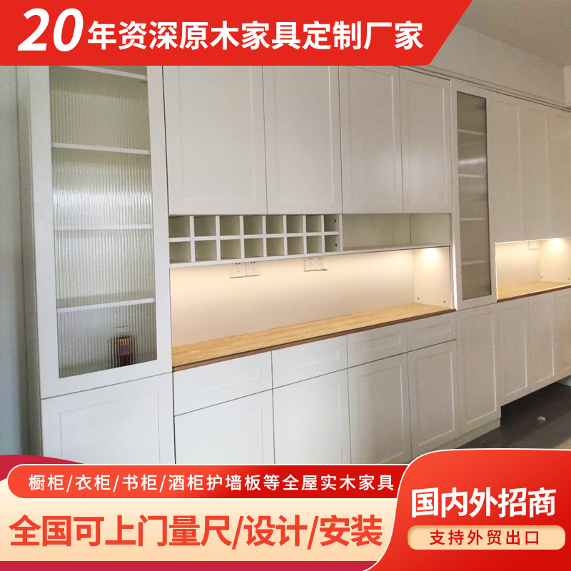 Storage Cabinet