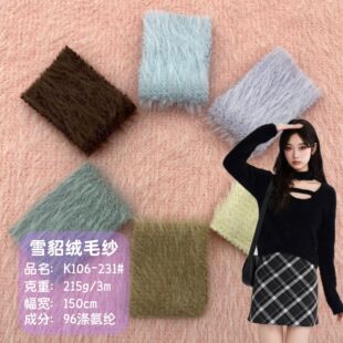 �ﶬ���ѩ���që������ �R��ëƤ�ݚW���r�д������߲���