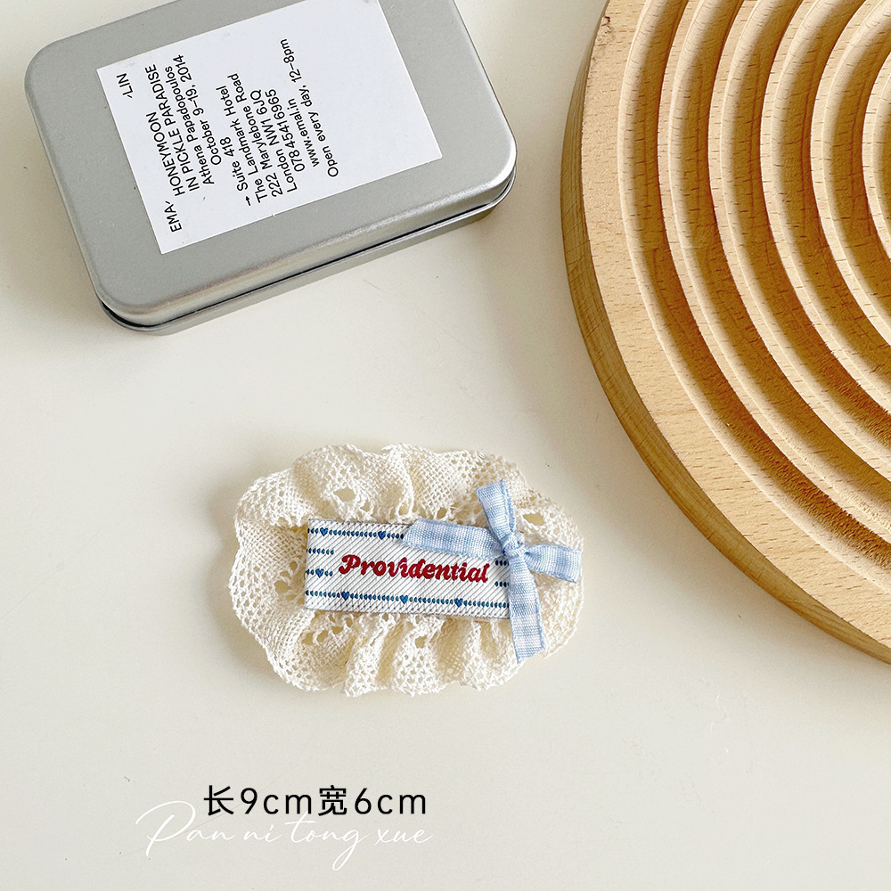 레이스 프로 블루 보우