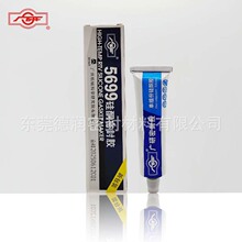 �V��5699��ͪ�ܷ��z��әCе�����܇�w���͸ߜ����|�ܷ��zˮ100g