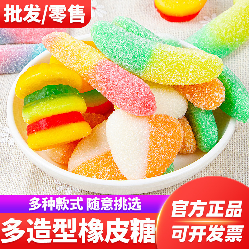 hamburger Gummy qq Childhood Soft sweets candy 8090 Reminiscence children food snack wholesale