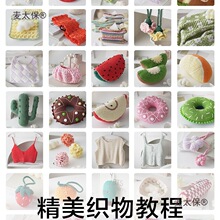 lifeyarn�ɿ�4�ɾ���ţ����ë���ֹ�����diy�hᘲ��ϰ�ë����̫��