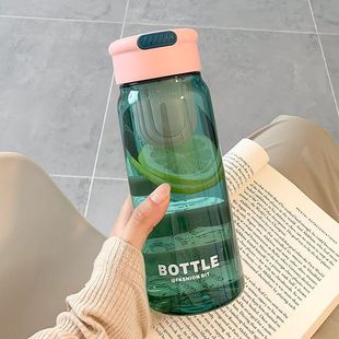 Water Cup for Girls High-looking large capacity new portable cup with tea compartment simple plastic cup direct drink drop-resistant kettle